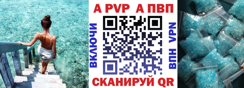Купить Канабис  Мефедрон  NBOMe  ГАШИШ  КОКАИН  Омск