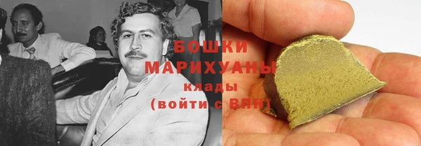 мяу мяу кристалл Михайлов