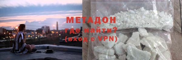 индика Михайловск