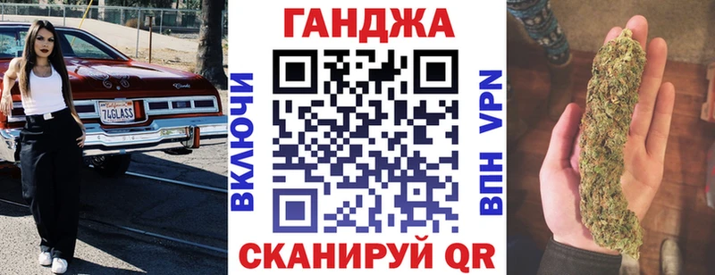 Купить где Омск Бошки Шишки SATIVA & INDICA